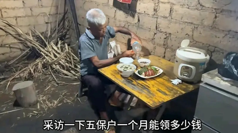 什么是五保户？五保户也就是无儿无女没有结婚的老人，五保户老了一般都是由，当