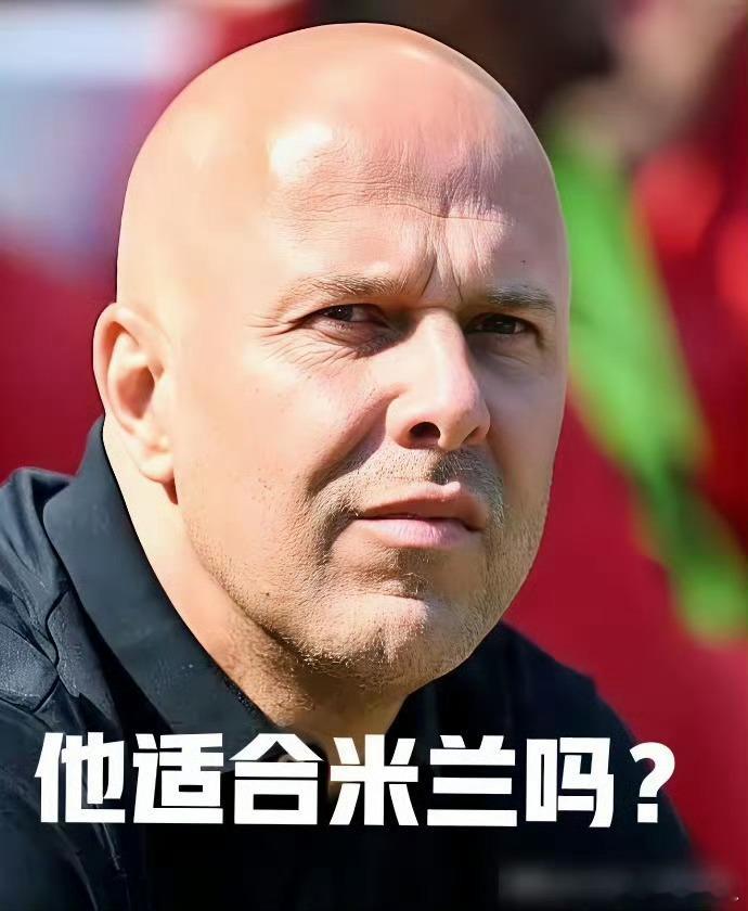 AC米兰快被穷困逼疯了，伊布想请的人，老板一个都请不动。伊布看中的斯洛特，索要6