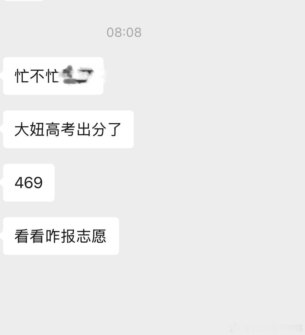从今天开始，我又多了一件事