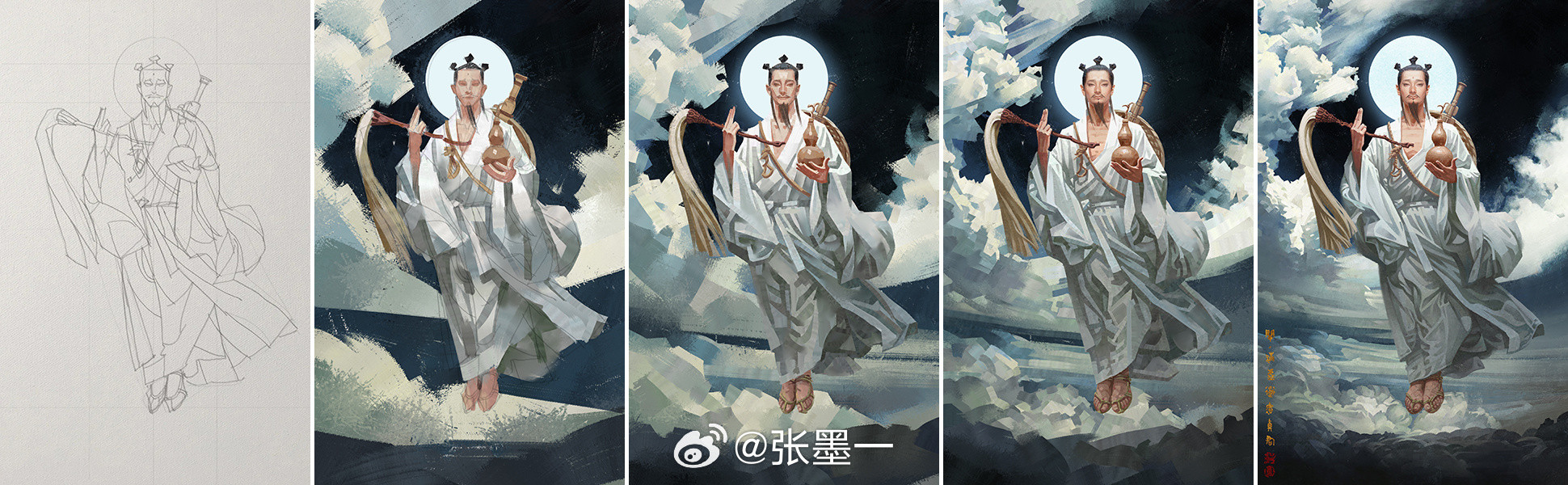 封神阐教篇——清虚道德真君。十二仙之一，修行于青峰山紫阳洞，座下弟子黄天化、杨任