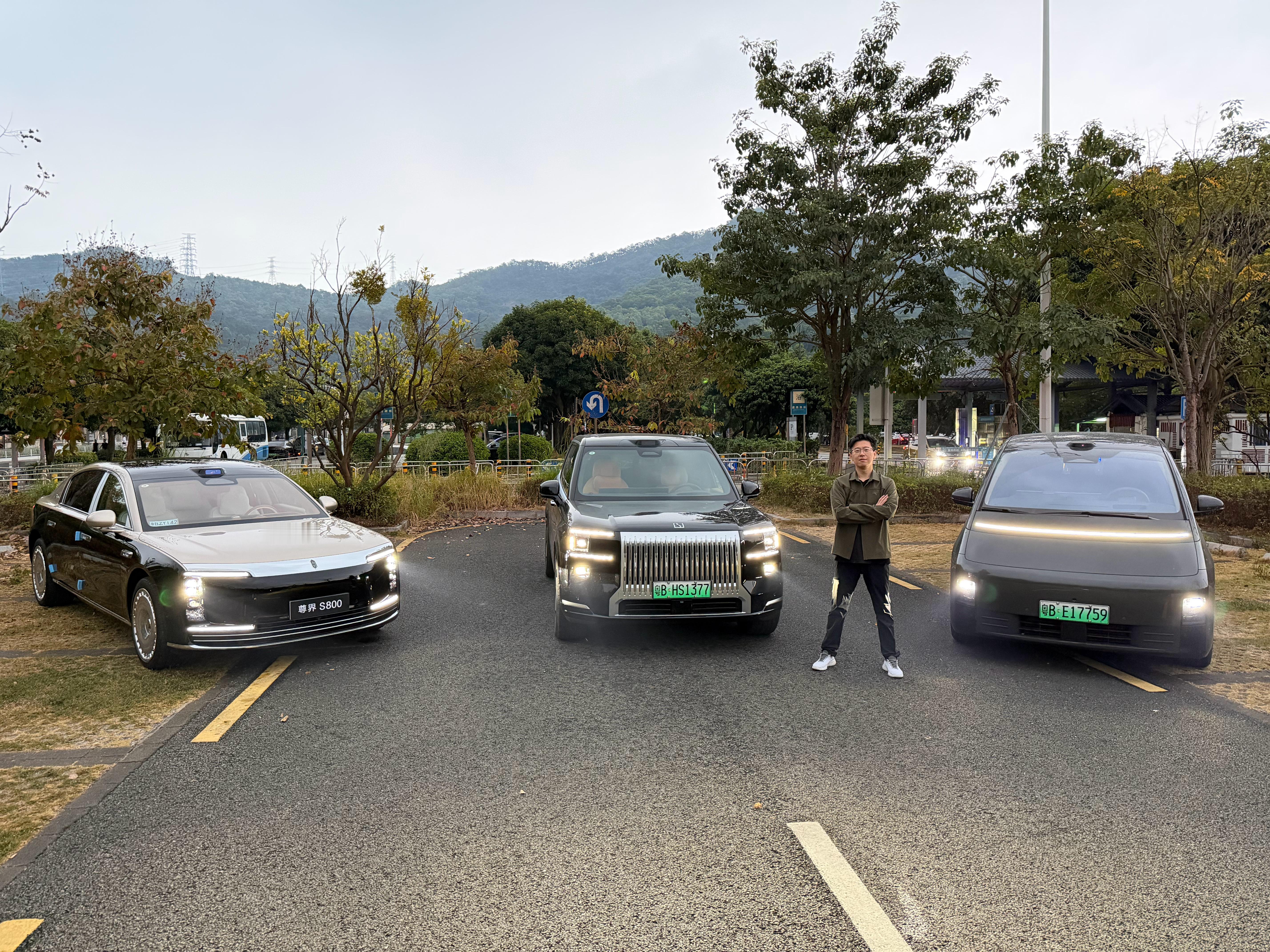 开心，终于集齐了国产新能源三幻神