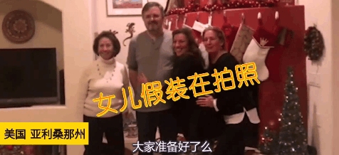 女儿告诉妈妈: 我怀孕了!