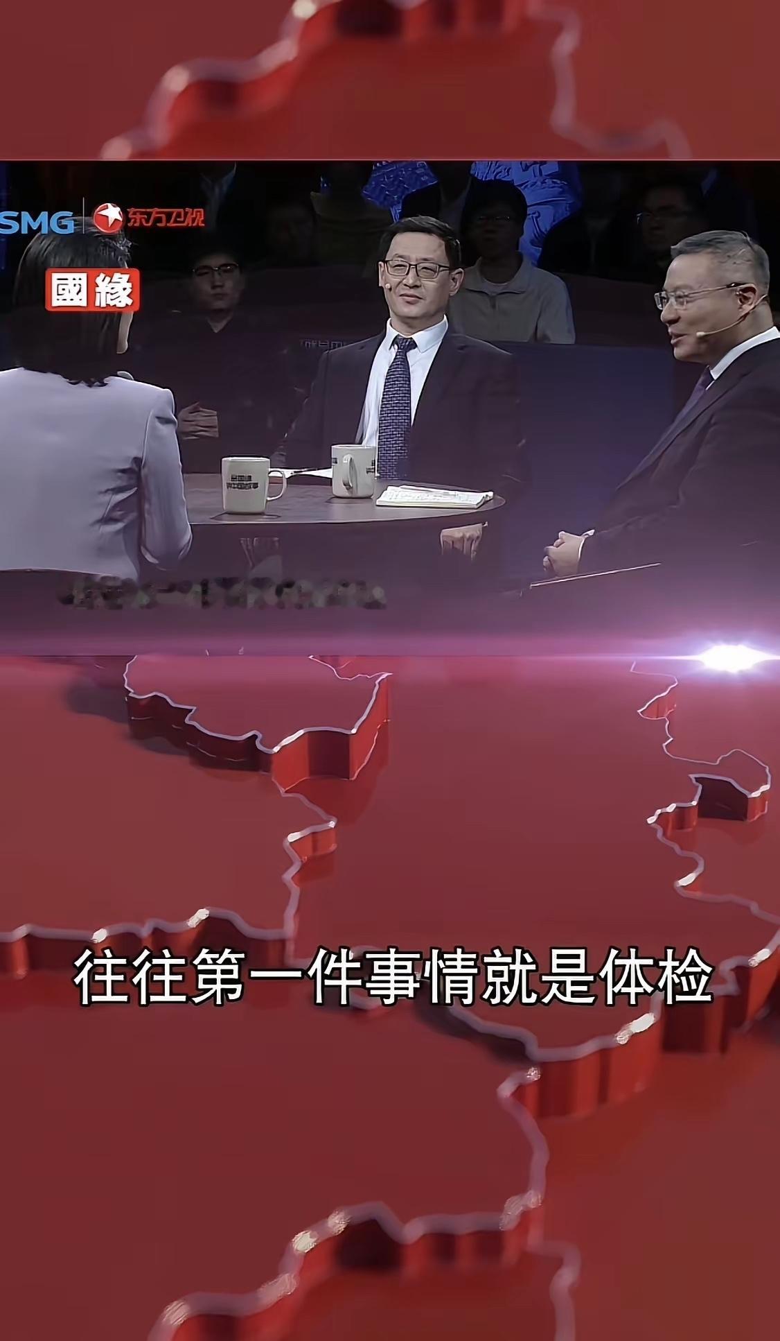 复旦大学著名爱国教授张维为的话，含金量继续上升！！网友说，张维为教授简直太神了