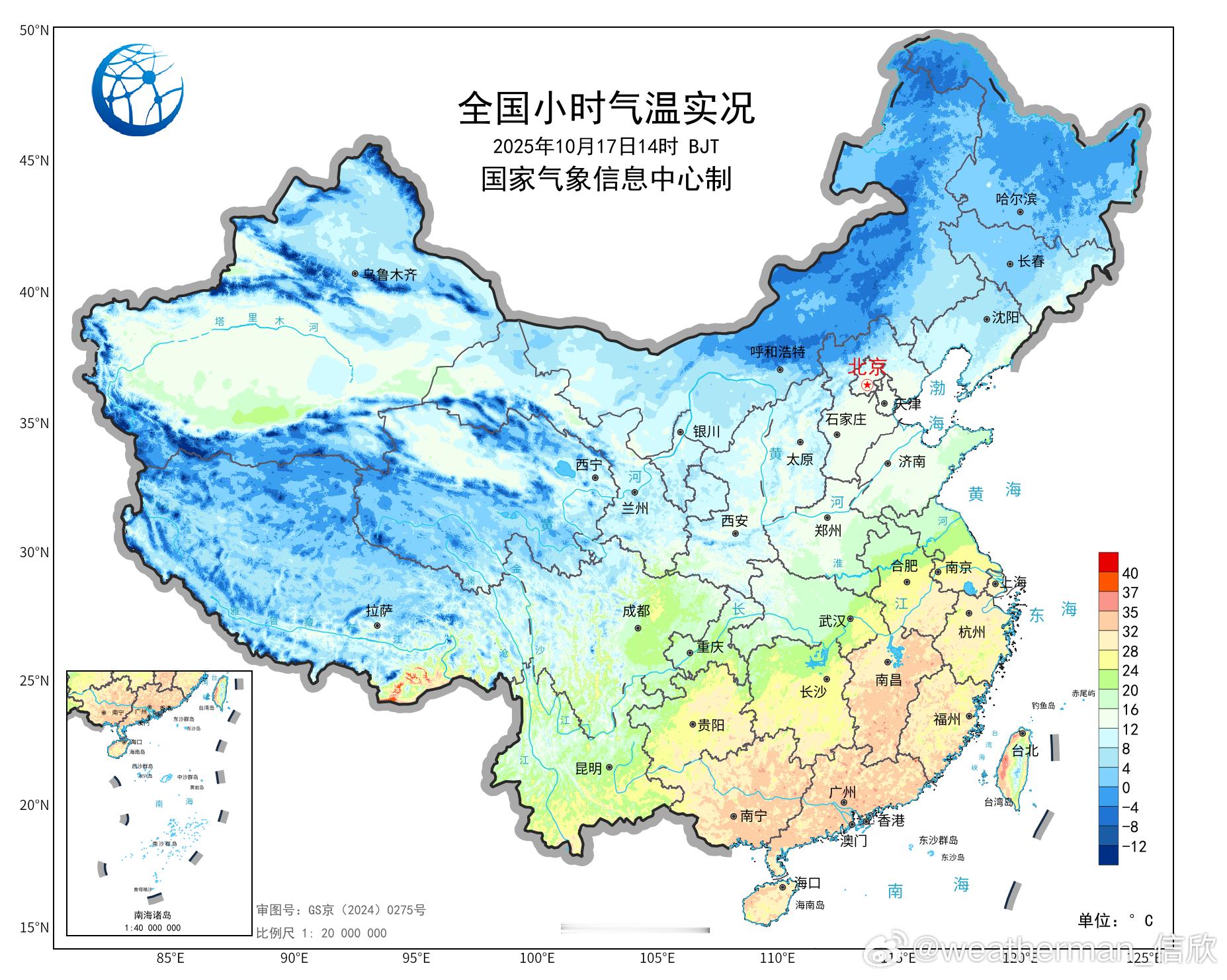 【南北冷热不均】今天截至14时最高，江西上犹出现35℃高温，创当地最晚高温日纪录