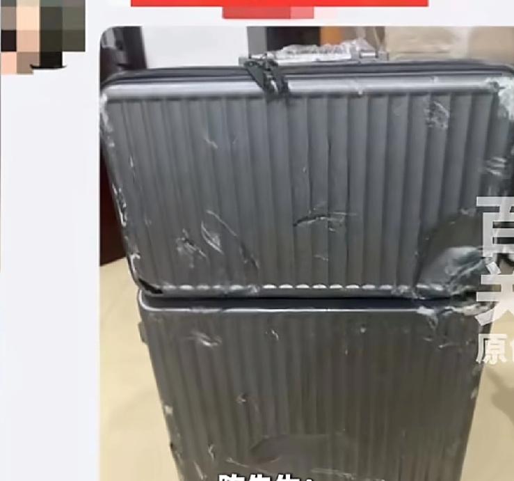 上海一位老板开了一家网店，专门卖手提箱的，可最近却收到很多退货的订单，在审核退货