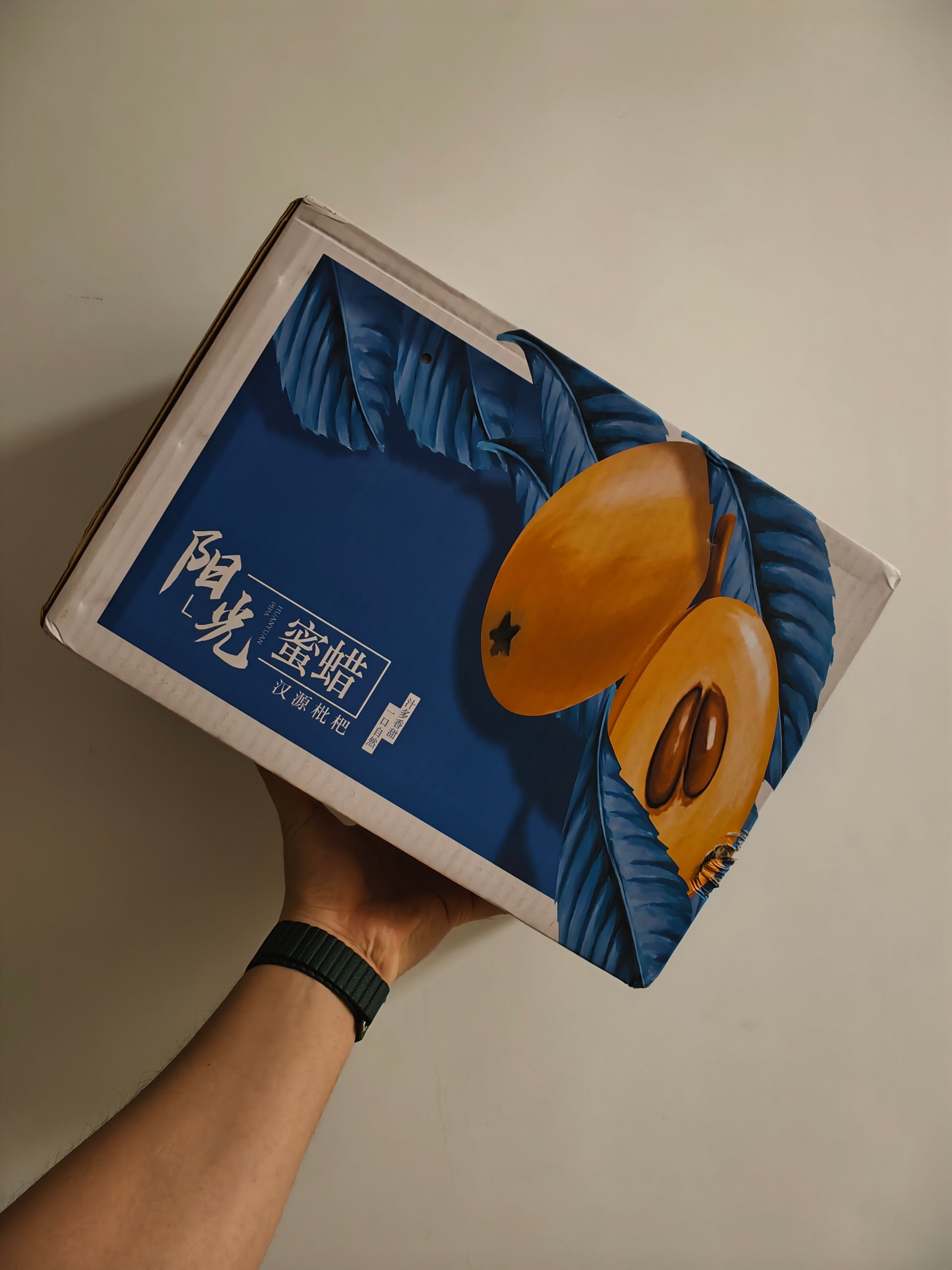 感谢极米的端午礼盒，一如既往的高品质水果​​​