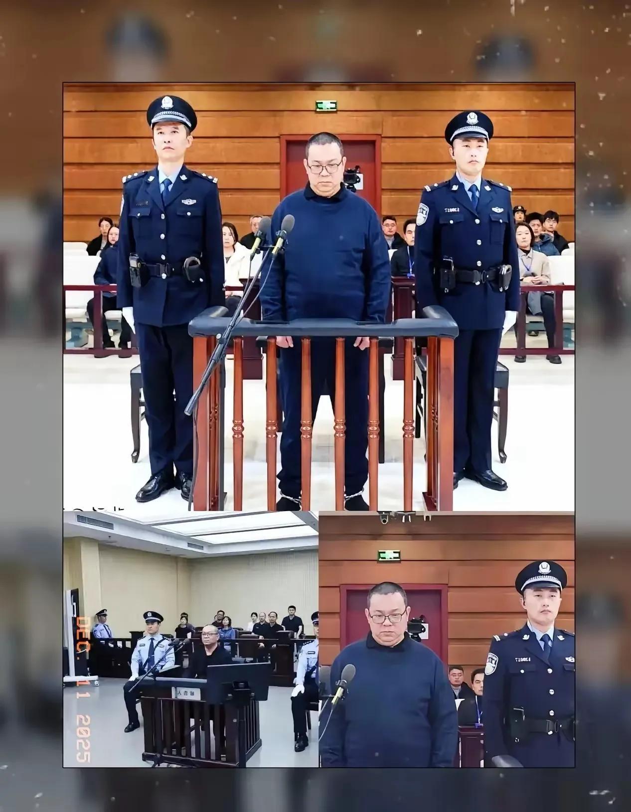 临刑前30分钟，这剧情比任何编剧写得都荒诞！原中国华融国际总经理白天辉贪了