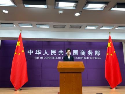 中方放开稀土出口，主动送上大礼，打出天大阳谋，美方已无选择11月9日，我方正