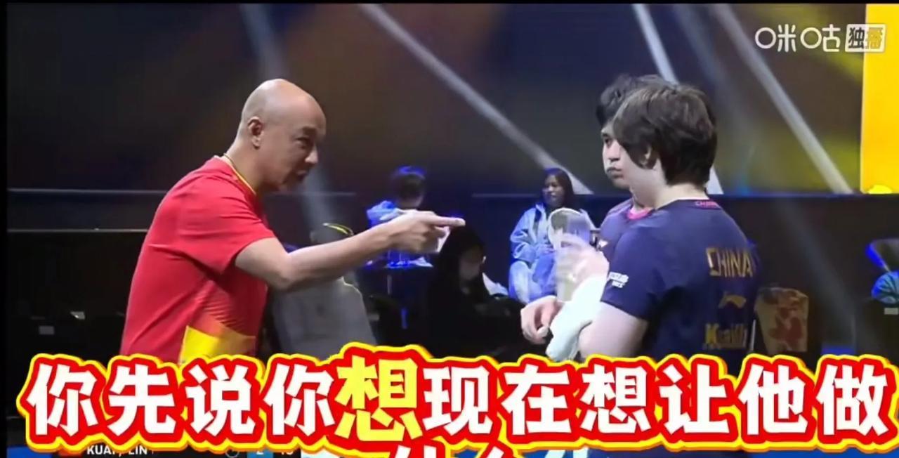 肖导今晚又提问栋曼了。肖导是真没招了，没想到“二胎”这么难带，首轮混双比赛中，