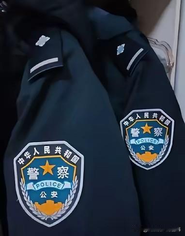 大家要注意了以后警察和辅警的制服会统一进行更新了，辅警也会穿上新的制服。大
