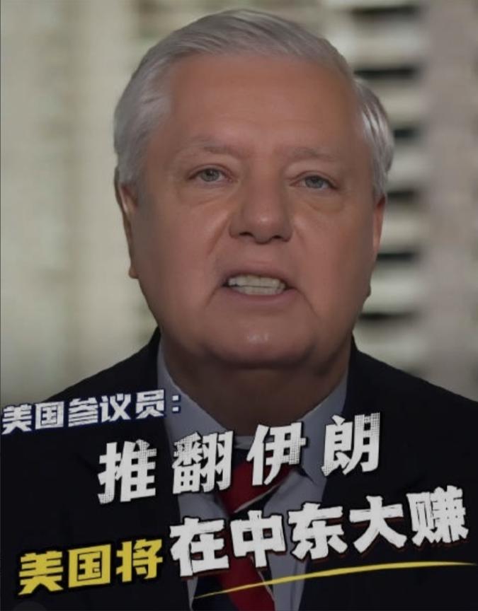 狐狸的尾巴终于露出来了，美国打击伊朗，原来觊觎的并不是石油。很多人一提到美国