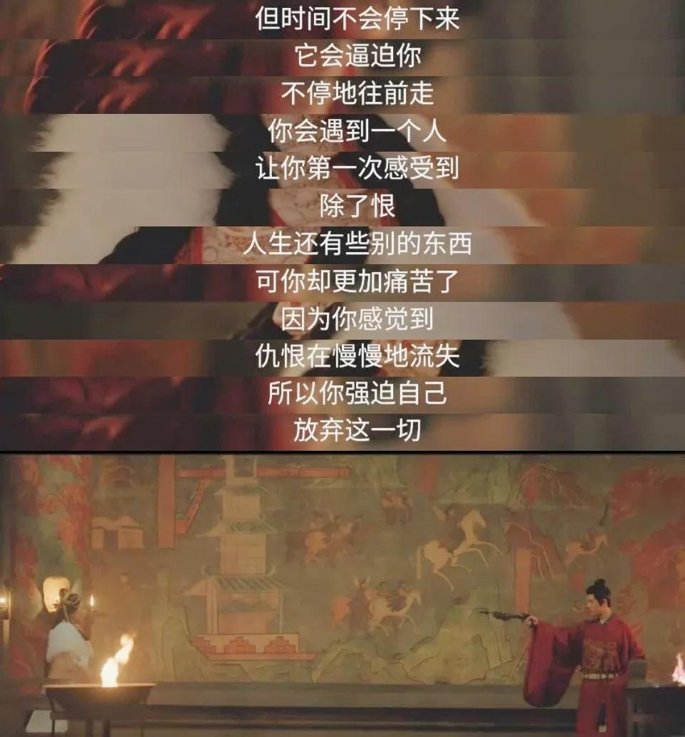 藏海不允许自己得到幸福。稚奴的心已经病了很久很久了，他有着典型的幸存者内疚病态