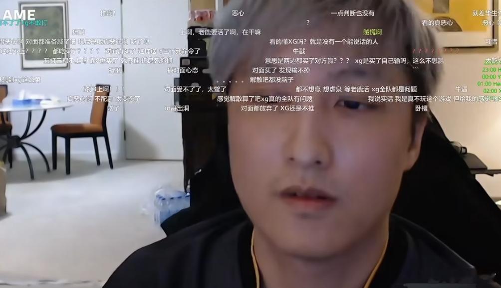 看到一个切片，是XG在72分钟拿下Yandex的，赢了XG队员脸上都没有笑容的啊