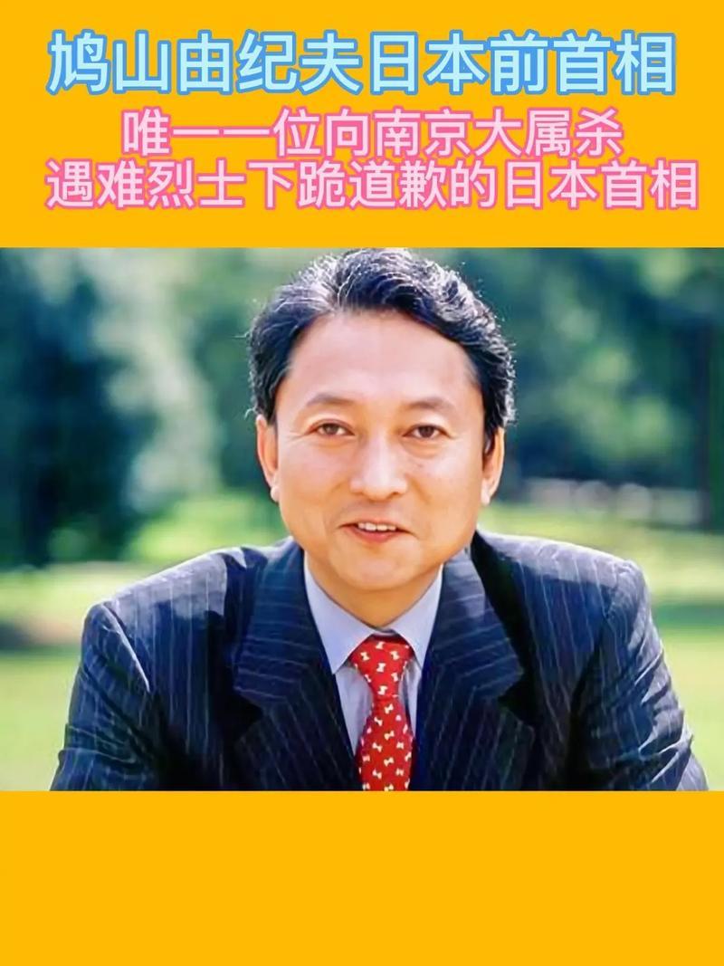 1972年免赔协议背后的智慧：熊猫如何用远见开启中日友好新篇章，网友感叹：这决策