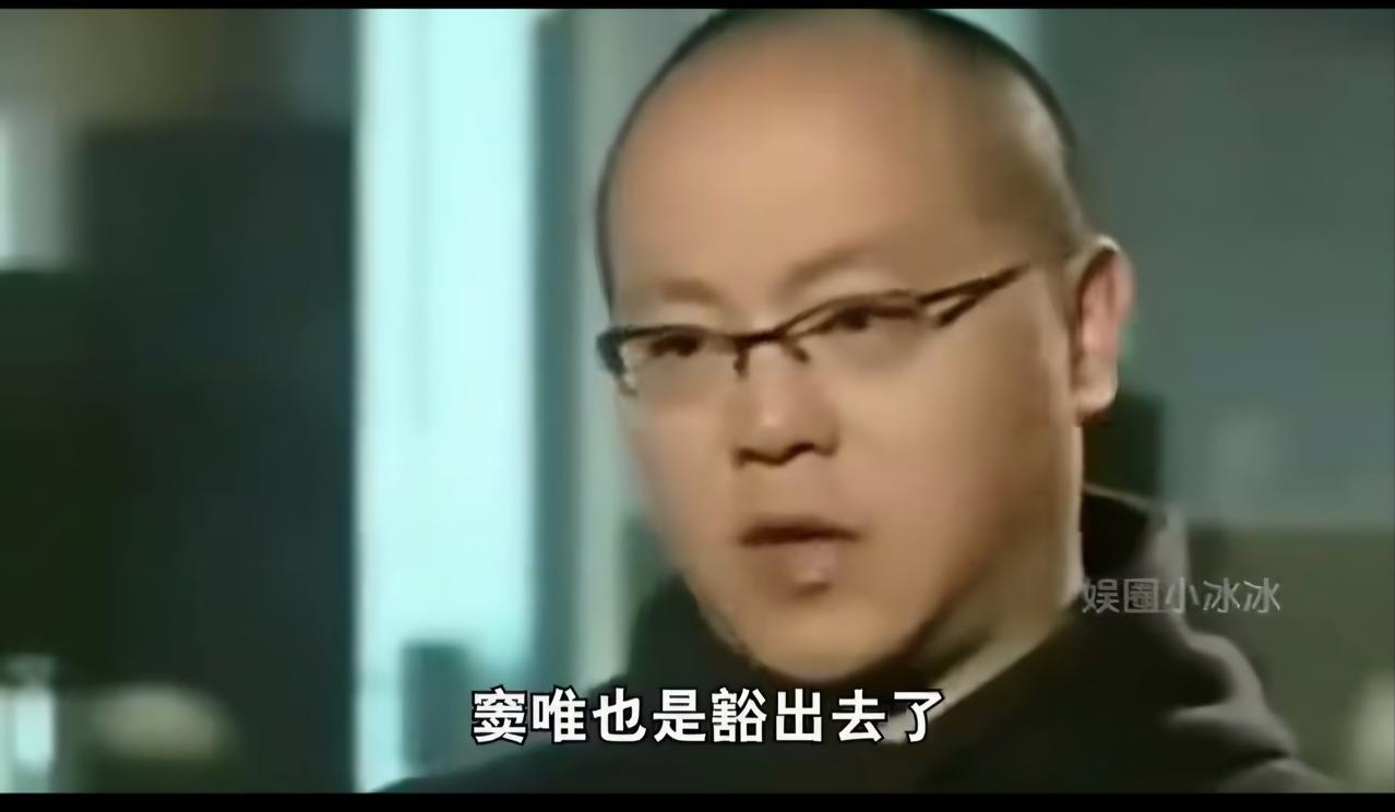 这瓜绝了！窦靖童演唱会直接集齐亲爸、前爸、继爸三大神兽。窦唯破天荒登台合唱，嗓音