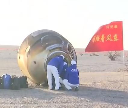 发现一个很有意思的事，神舟二十一号返回的时间。竟然选在了11月14号11