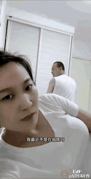 这个娘们真生气了