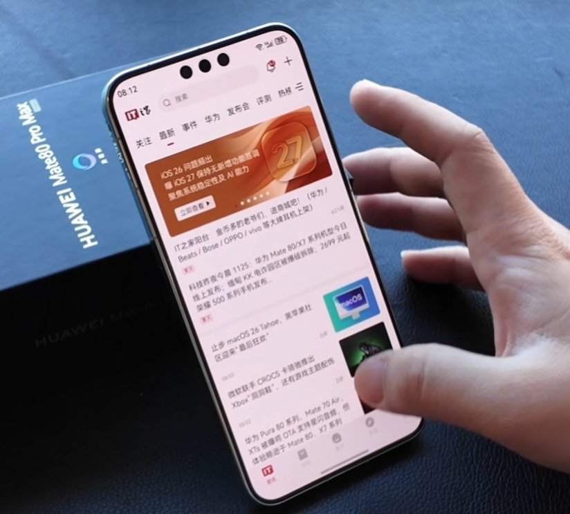【华为官网详解“5A”先进通信技术：不等同于5G-A/5.5G，不涉及额外