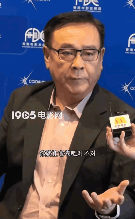 尔东升：不管了，反正我都快要退休了，还有什么不敢说的。于是有了他的三连问“为什么