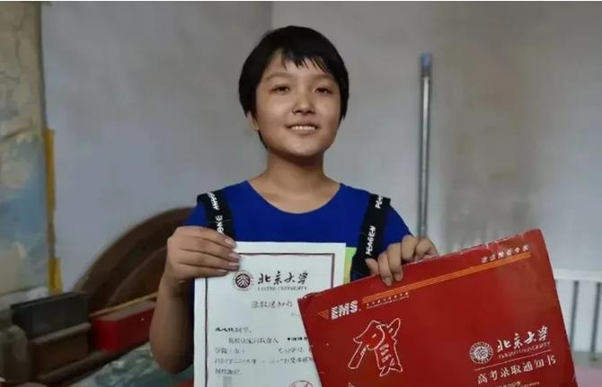 2018年，17岁女孩数学150分考入北大。不料，却在两年后突然退学。父母不解，