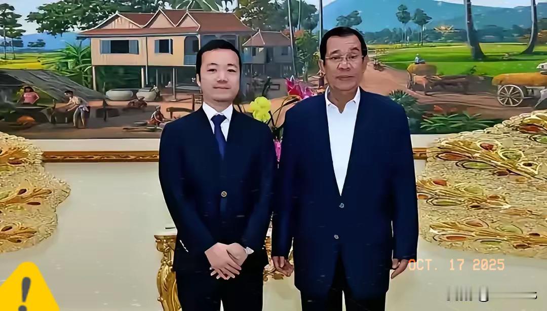 柬政府终于出来站台，以国家名义力撑诈骗集团，令人大开眼界毛骨悚然。美英都拿出