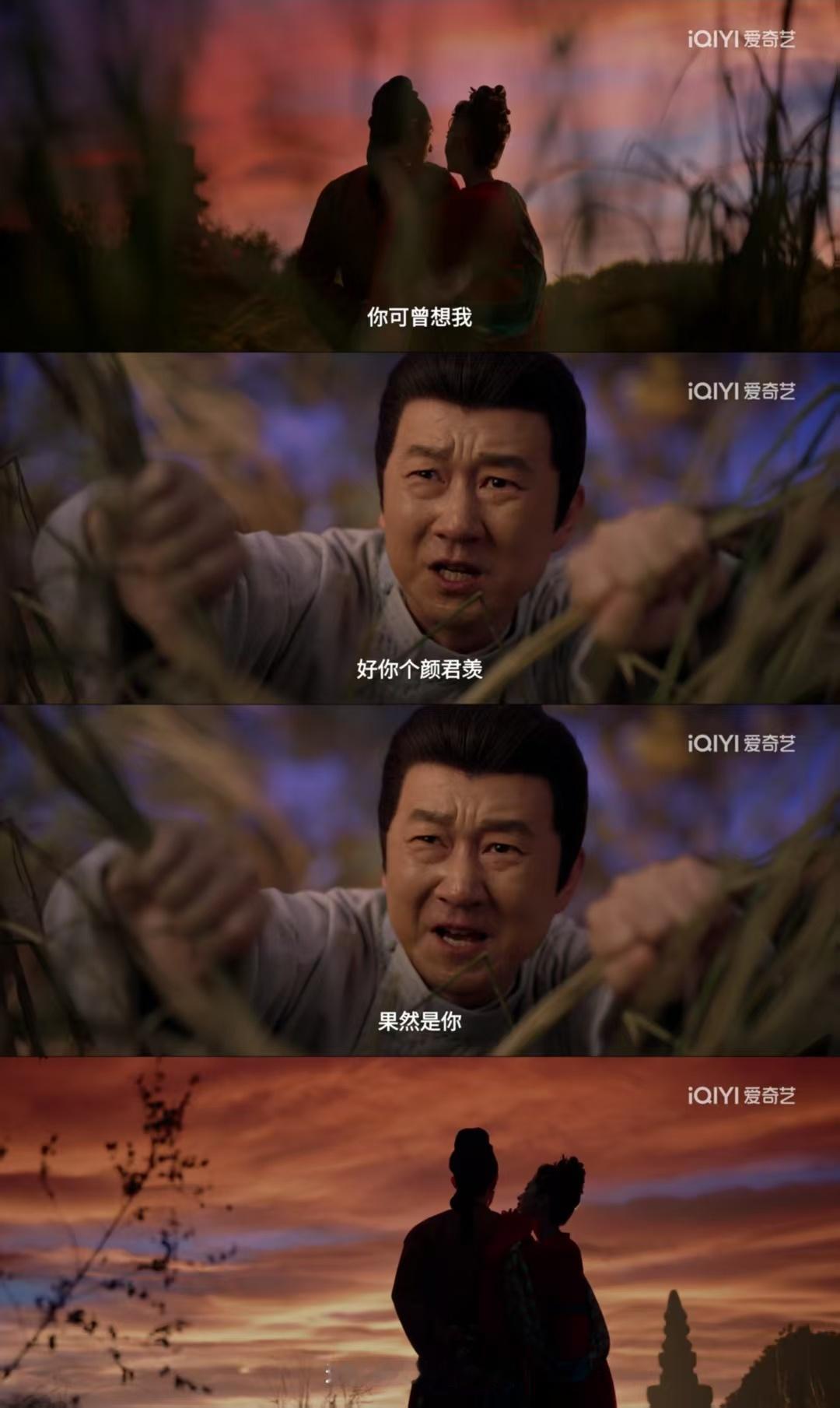 简直就是时间管理大师，红药藏得太深了