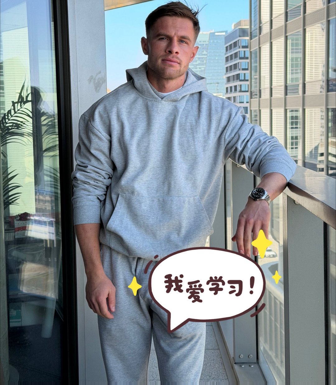 午饭吃啥？