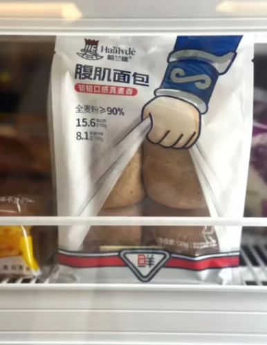 哪里可以举报这么恶心的广告？？？