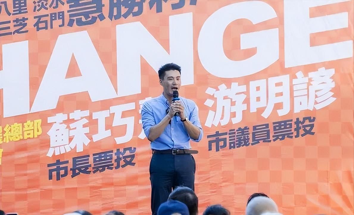 丁瑀站台苏巧慧，投入绿营。民进党新北市长参选人苏巧慧9月15日针对遭国民党开除