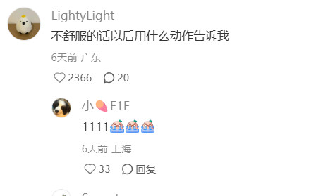 如果小狗一生只能说一句话