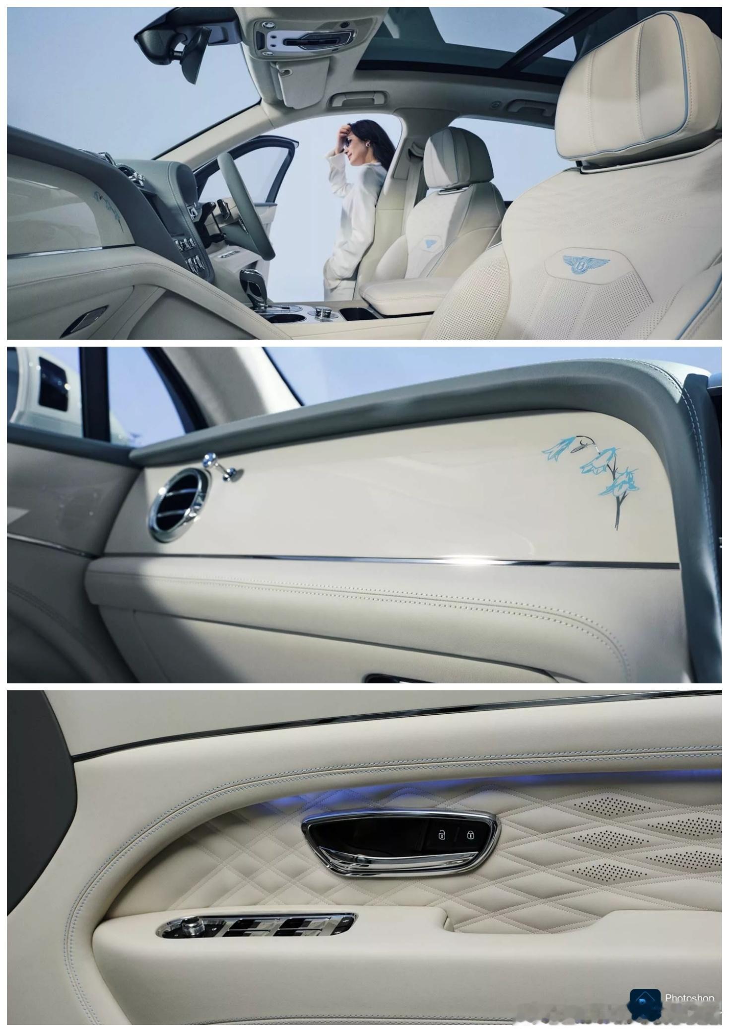 宾利推出的“SomethingBlue”特别版”，专为女生打造的一台车，这个设