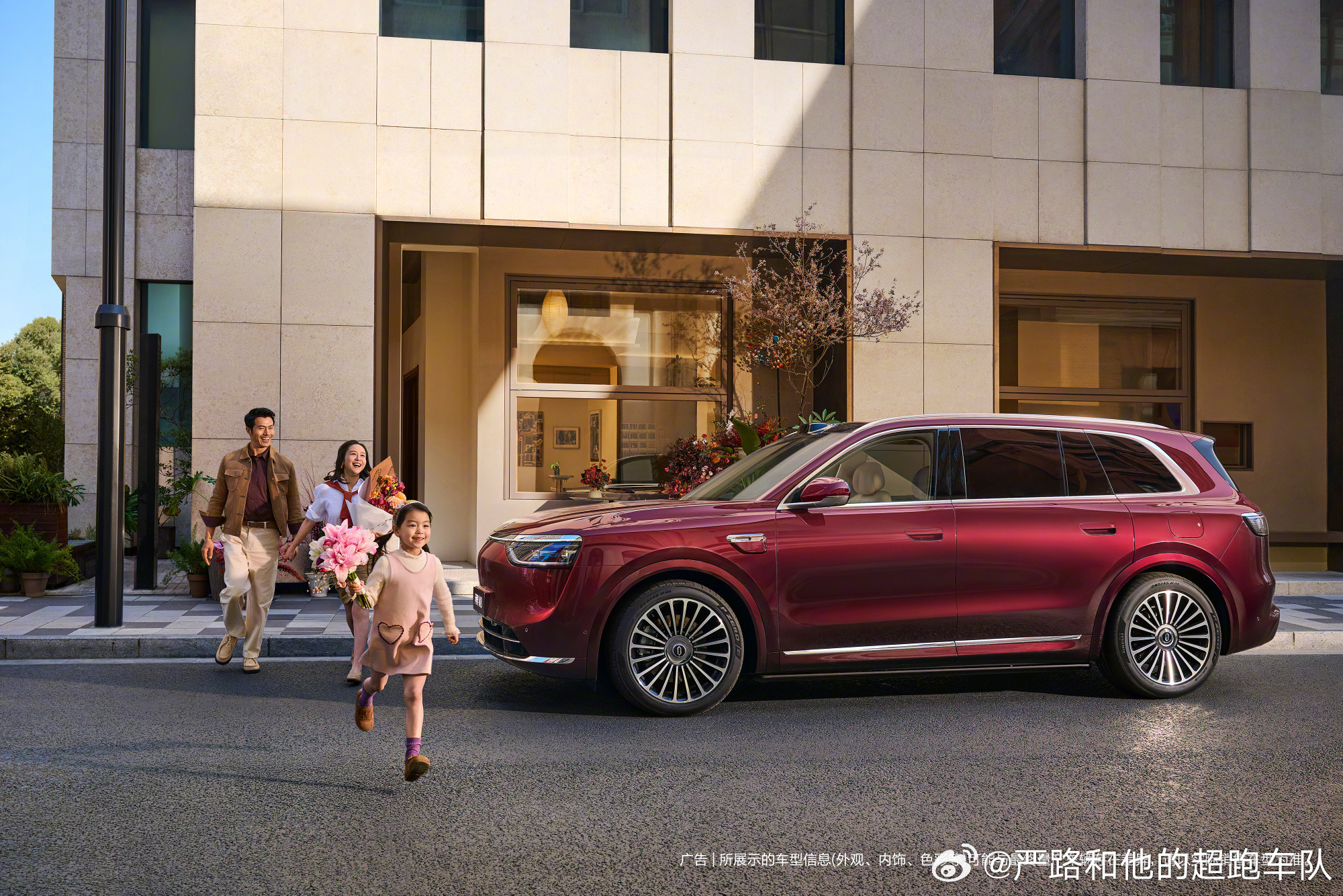 华为春季发布会掷地有声，问界M8焕新而至。这次升级，不止是硬件的堆砌，更是对“家