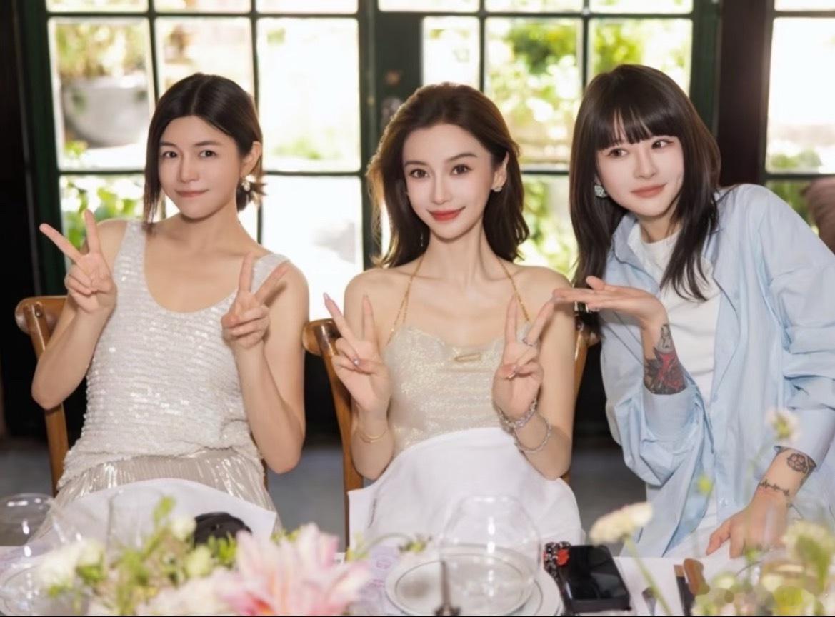 Angelababy最新合照！美得好权威！女明星中的女明星​​​