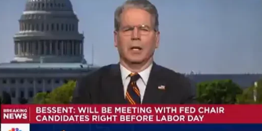 美国单独对印度加税，贝森特又给出新说法！8月19日美财长贝森特直接挑明：“印