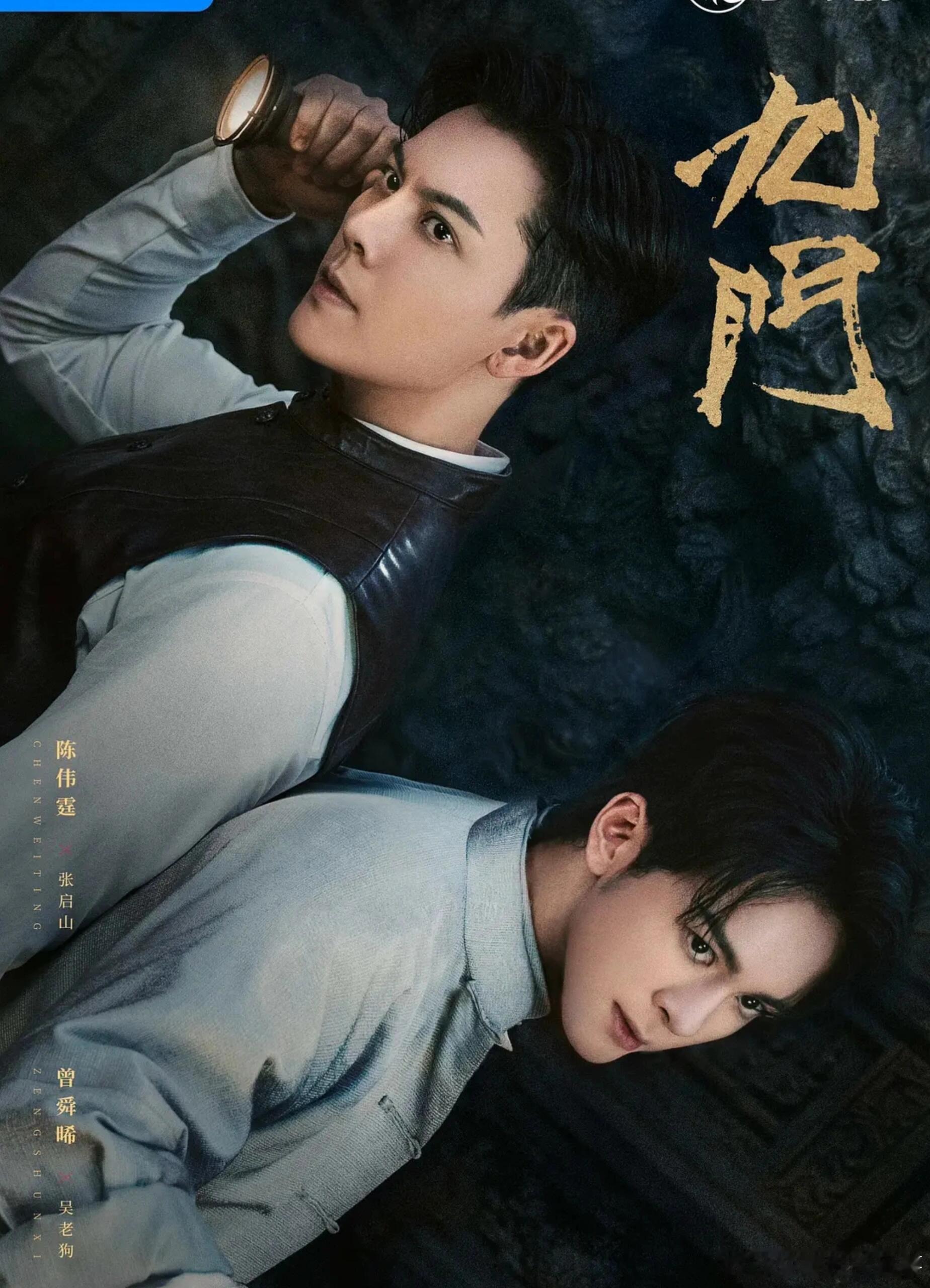 推荐8部2026年未播古装剧❗值得期待❗🎬1《风起大漠》(张若昀毛晓彤)🎬