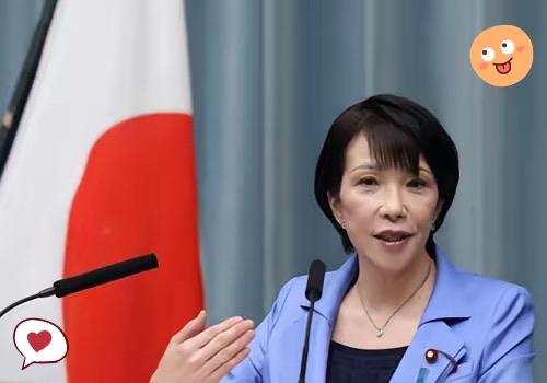 日本首位女首相，支持率跌破生死线。​7月16日，最新民调：高市早苗支持率49%