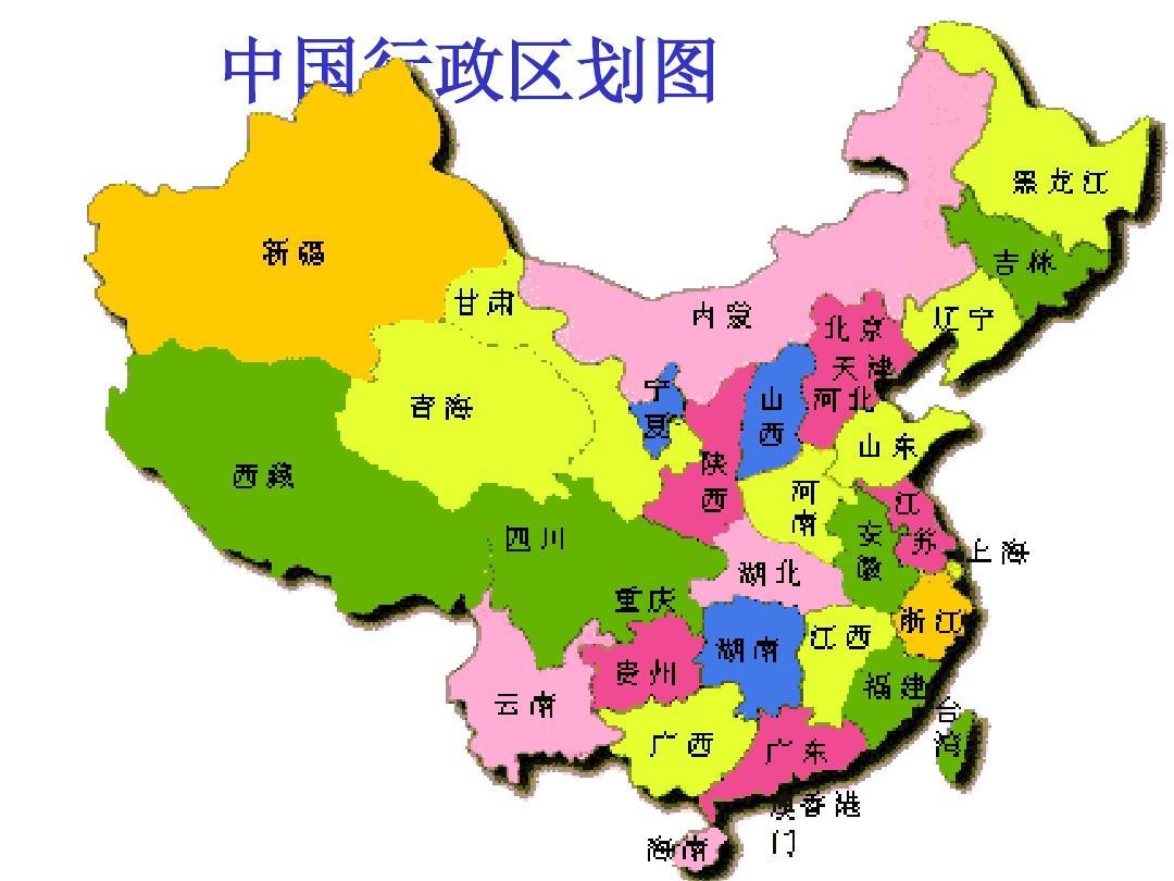 中国各省市区男性颜值排序按：本“颜值”指的不是五官、而是男性的外在形象+意志力