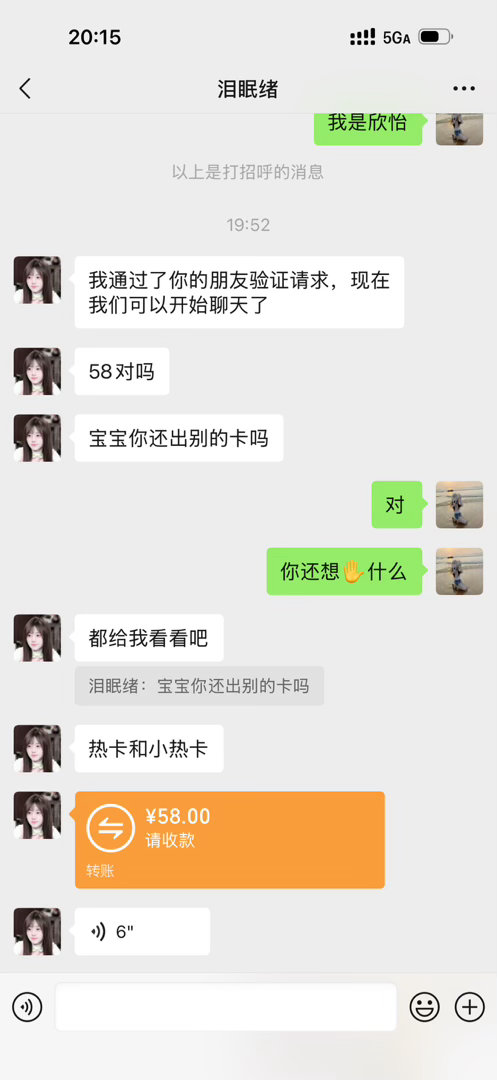 出卡xyt➕1​​​​