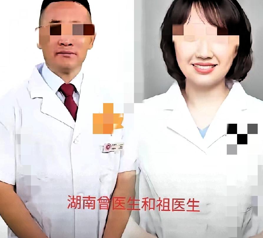 偷拍的人终于找到了。​​没想到这位女医生颜值超高，副院长和三位女同事共处，女