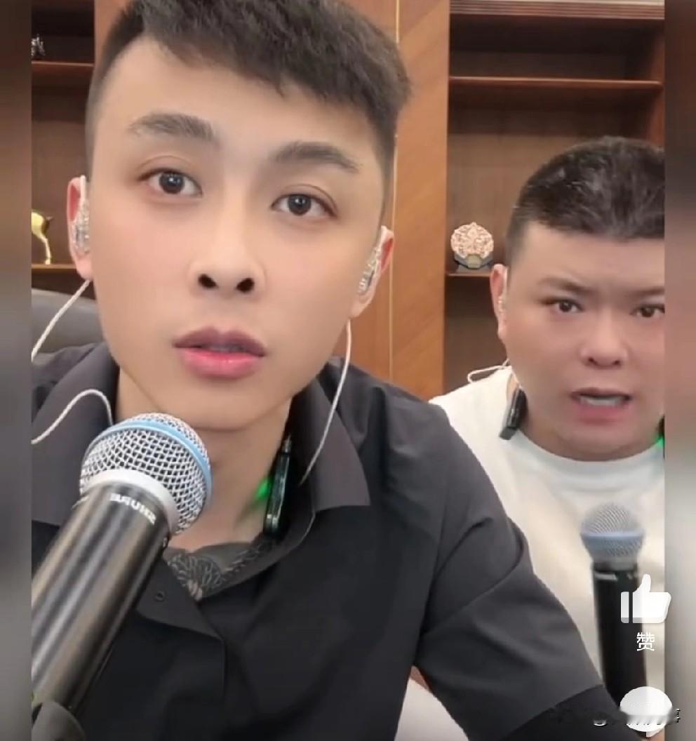 洋洋洋师徒泪洒直播间，开皮所有PK网红！一开始洋洋洋挺好的