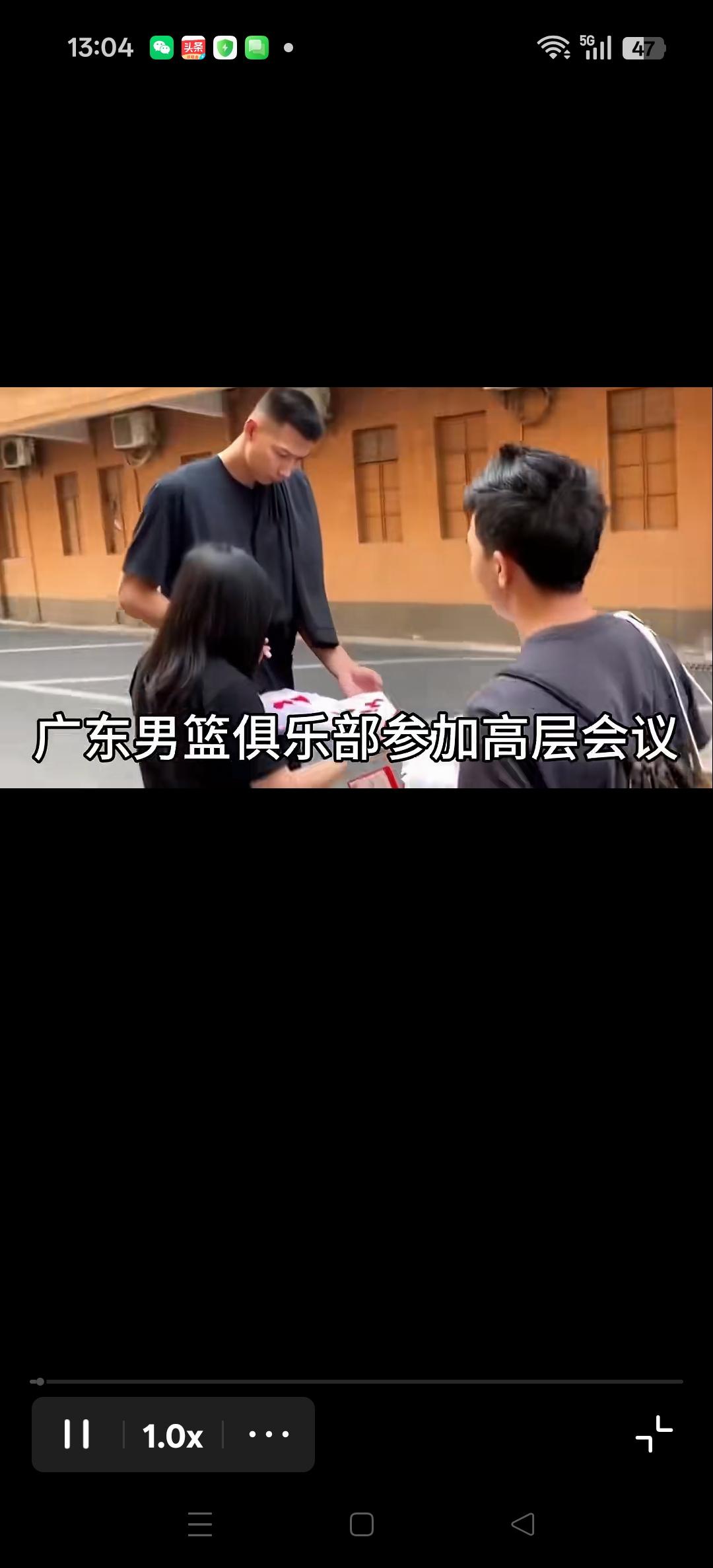 看来不破不立。广东接下来一定会有一些大的人员调配。易建联回广东男篮参加由宏远老