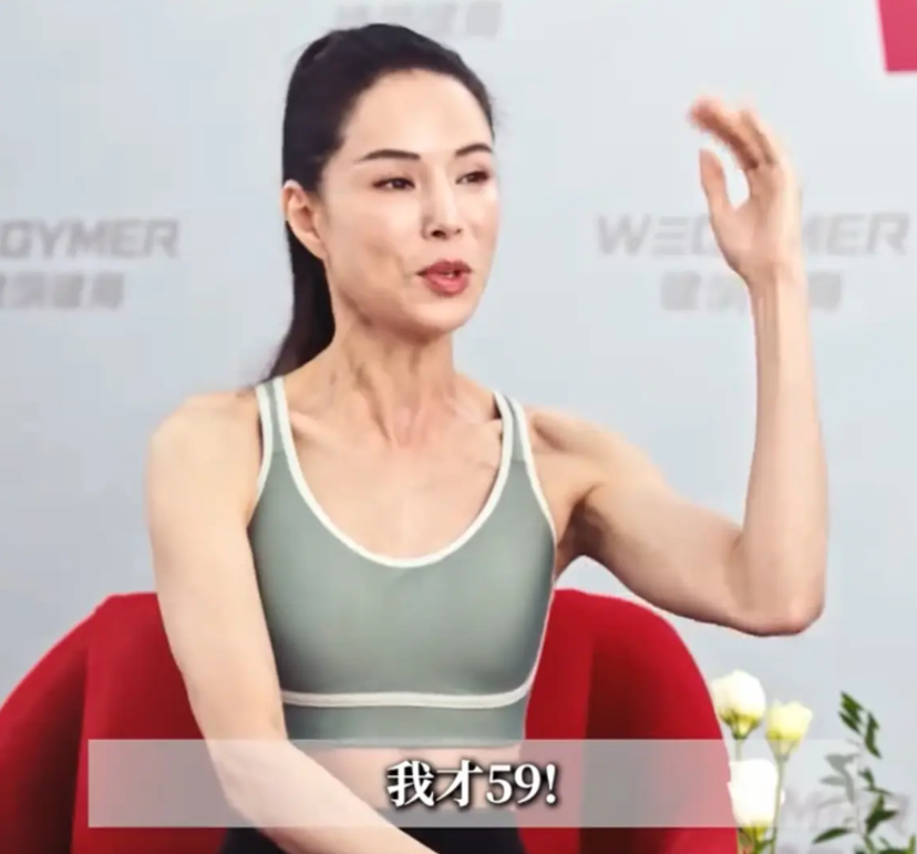 李若彤霸气说道：我才59岁，正是闯的年纪！59岁未婚未育的李若彤活出另一个境界！