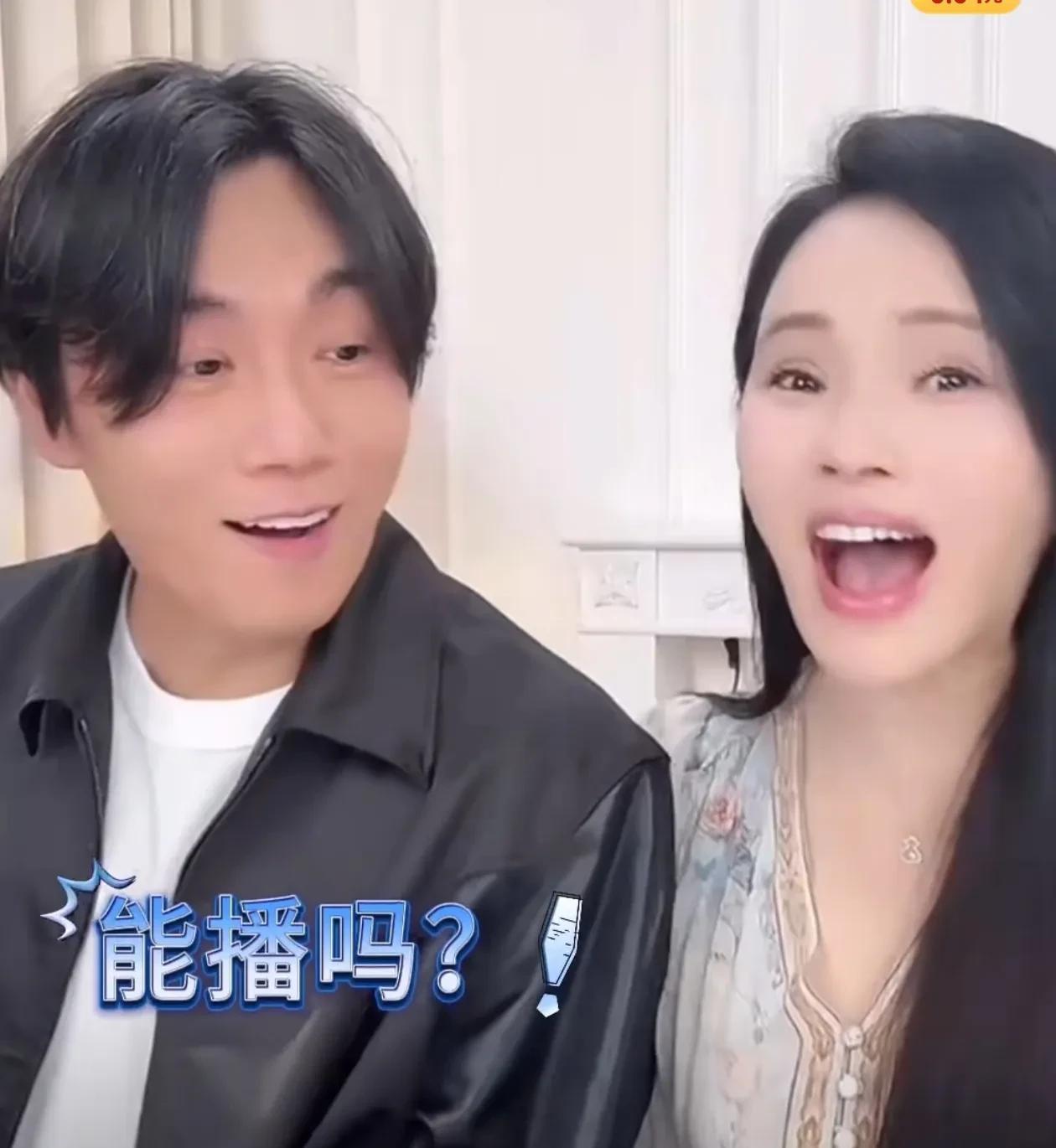 果然男人都一个样秦昊陪伊能静直播直播间粉丝问秦昊喜欢伊能静什么，秦昊刚开始还