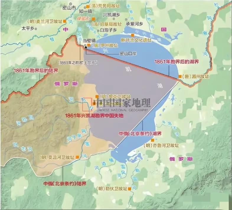 中俄边界兴凯湖划界示意，我国仅占四分之一
