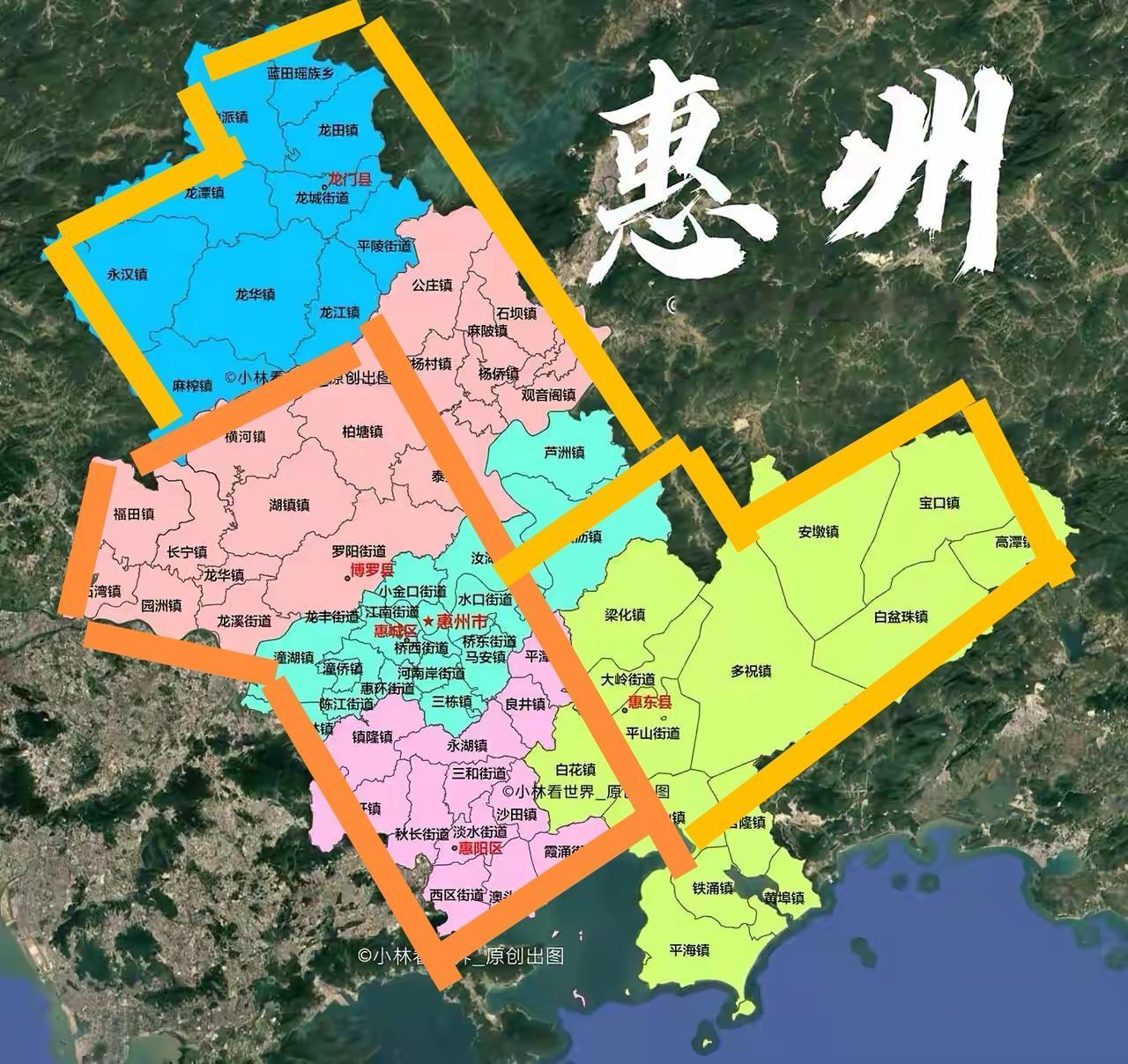 惠州市两区两县现在是横着的。真要让惠州市的县区结构更合理，为将来快速实现万亿惠