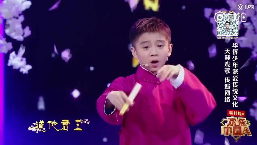 梨花颂李玉刚版简谱_梨花颂简谱歌谱李玉刚(2)