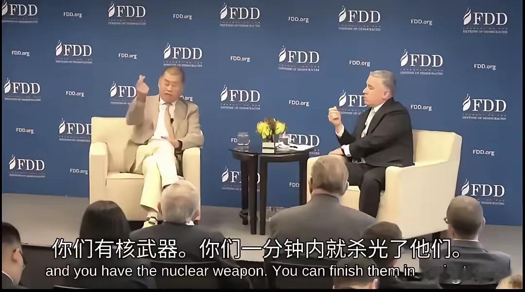 见过嚣张的，没见过黎智英这么嚣张的！当年他竟丧心病狂，舔着脸求美国动用核武器对付