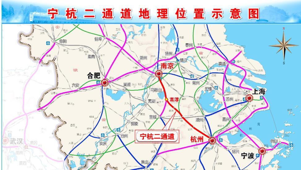 宁宣城际不仅利于完善南京“米”字形高铁枢纽的南向延伸，宁宣分支走郎溪、广德、安吉
