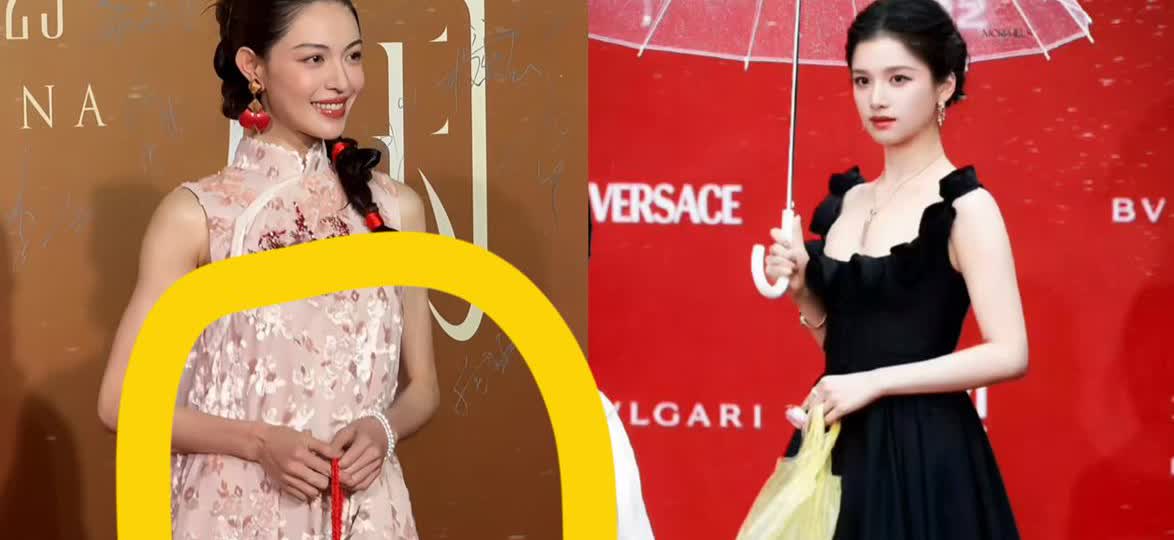 我问我妈，像钟楚曦拿荔枝，张婧仪拿垃圾袋走红毯是真的好看吗？没想到我妈却
