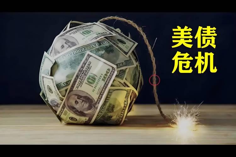 你可能还在盯着美国国债收益率的曲线没缓过神，结果新一轮大新闻就砸下来了：截至20